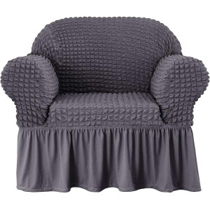 Покривало за фотьойл - тъмносиво